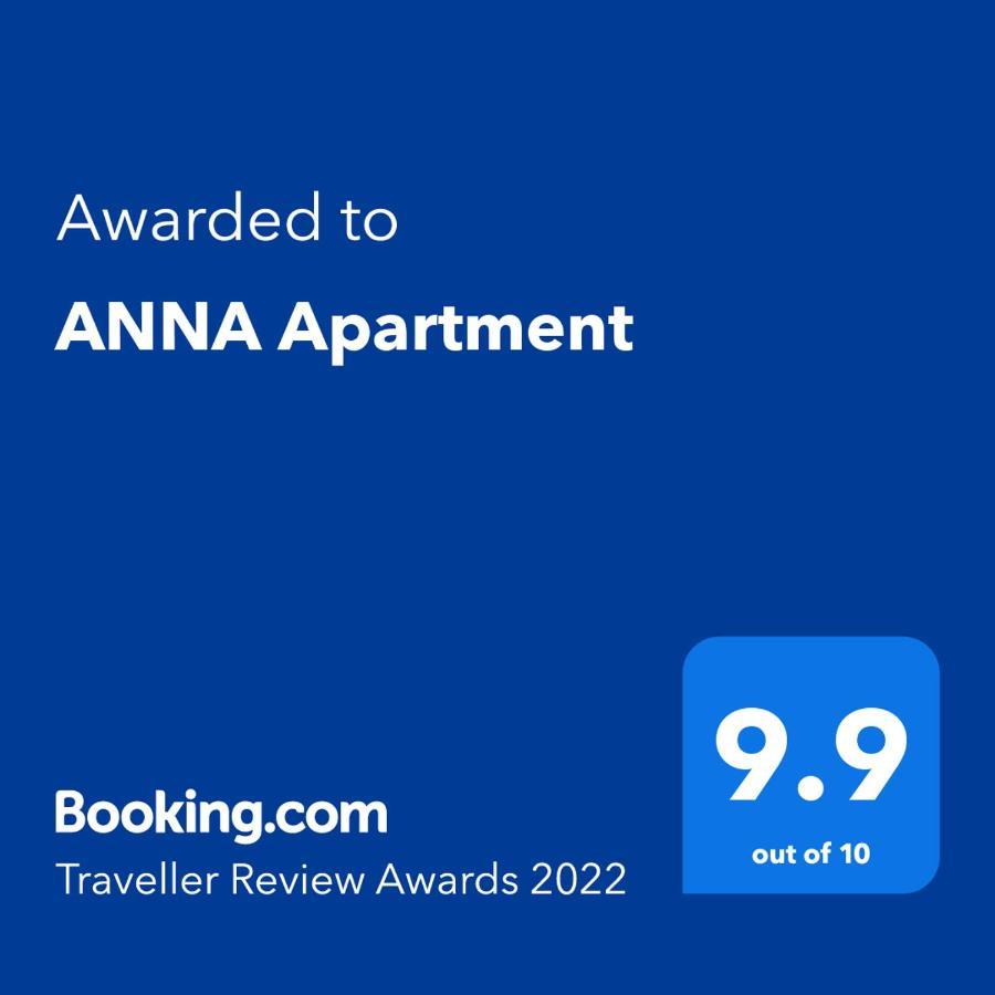 Anna Apartment Нови-Сад Экстерьер фото